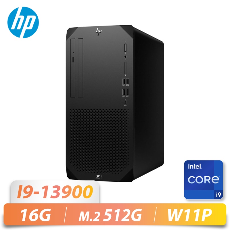 Z1 G9/I9-13900/16G/M2-512G/W11P/...