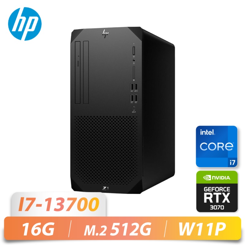 Z1 G9/I7-13700/16G/M2-512G/RTX30...