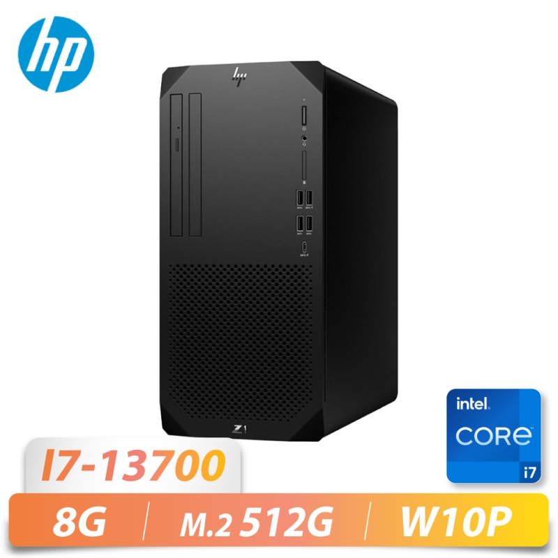 Z1 G9/I7-13700/8G/550W/SD/W10P/5...