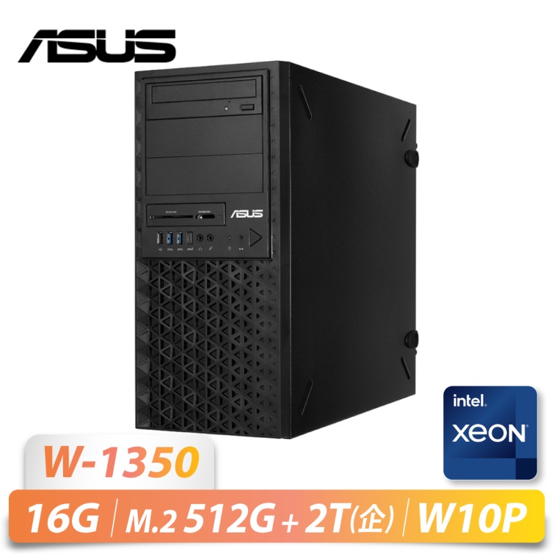 WS750T/W-1350/16G/M2-512G+2T(企)/...