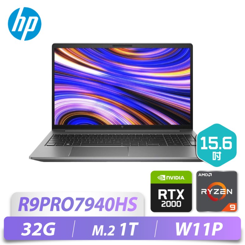 ZBook Power G10 A/15.6/R9 PRO 79...