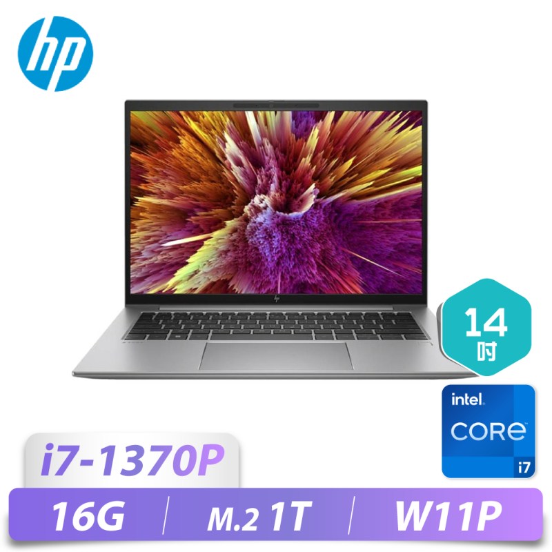 ZBOOK FIREFLY14G10/14/i7-1370P/1...