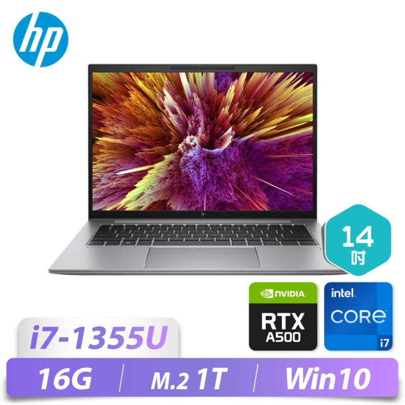 ZBOOK FIREFLY14G10/14/i7-1355U/1...