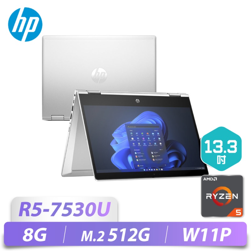 ProBook x360 435 G10/13.3/R5-753...