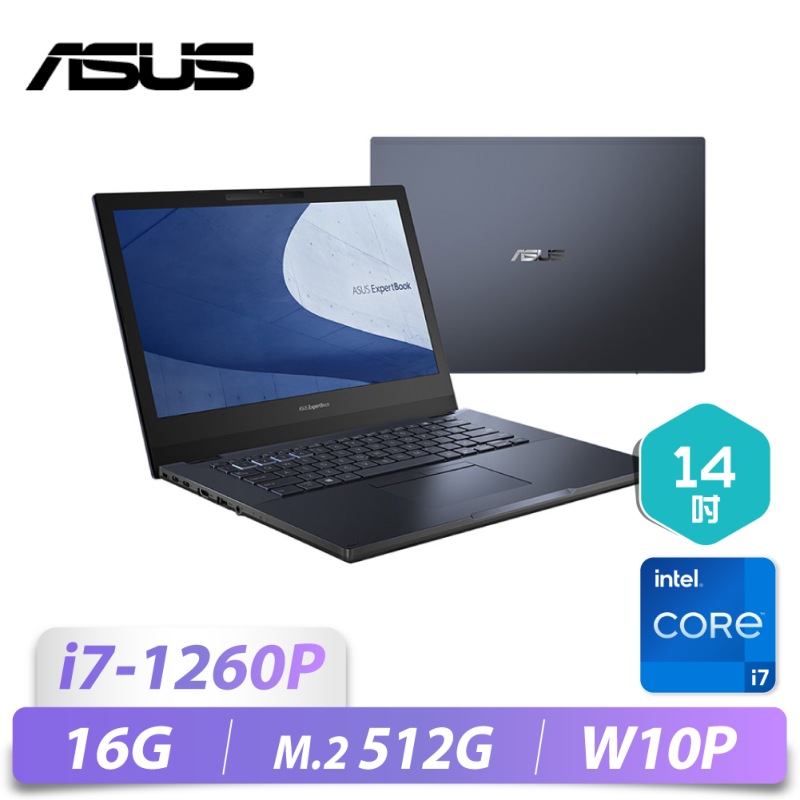 B2402CBA/14/i7-1260P/16G/M2-512G...