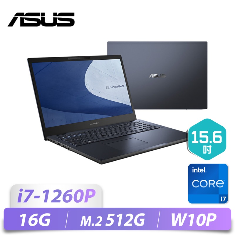 B2502CBA/15.6/i7-1260P/16G/M2-51...