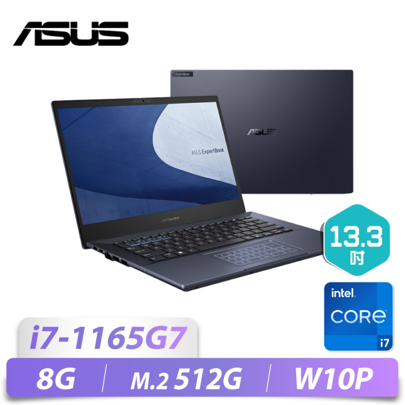 B5302C/13.3/i7-1165G7/8G/M2-512G...