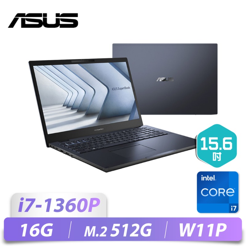 B2502CVA/15.6/i7-1360P/16G/M2-51...