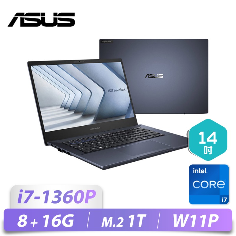 B5402CVA/14/i7-1360P/24G/M2-1T/W...