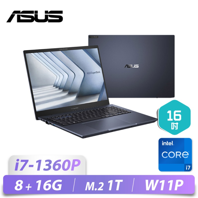 B5602CVN/16/i7-1360P/24G/M2-1T/W...