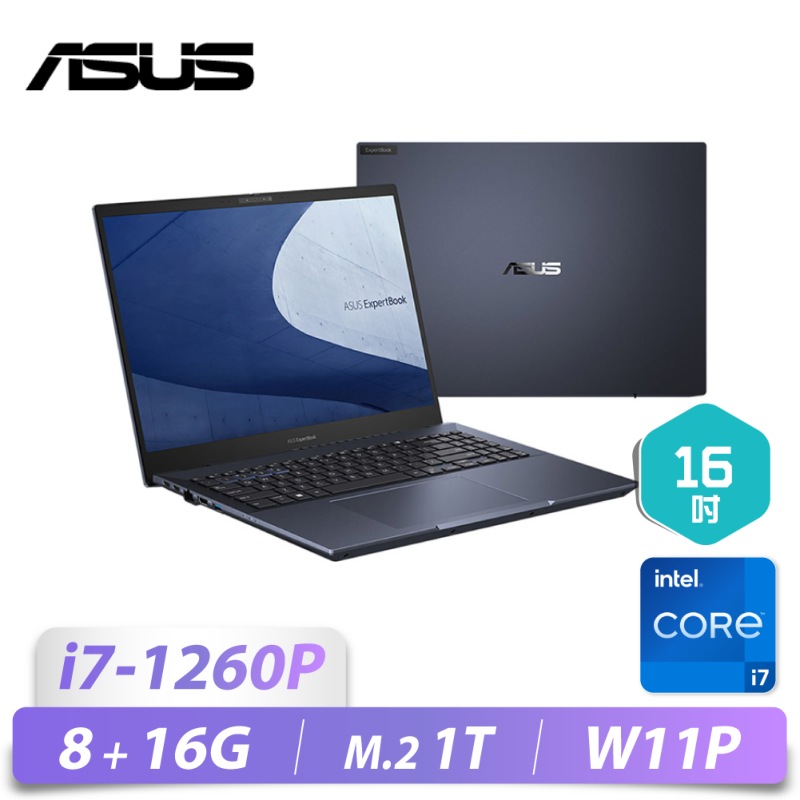 B5602CBA/16/i7-1260P/24G/M2-1T/W...