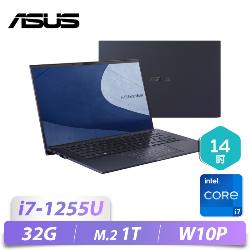 14/i7-1255U/64G/M2-1T/W11PDW10P/...