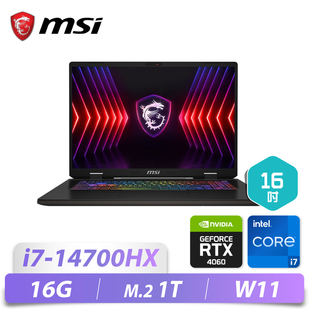 Sword 16 HX B14V/16/i7-14700HX/1...