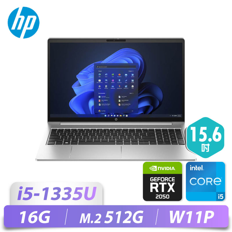 ProBook 450 G10/15.6/i5-1335U/16...