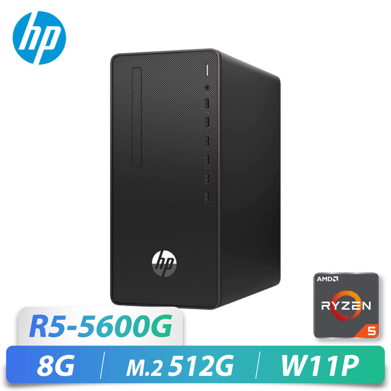 HP Pro Tower 285G8/R5-5600G/8G/M...