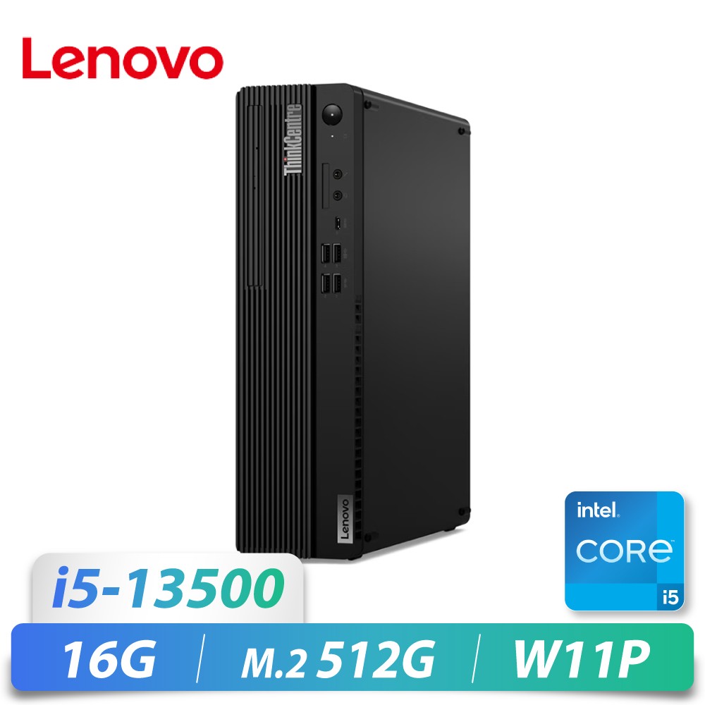 M70s SFF/i5-13500/16G/M2-512G/W1...