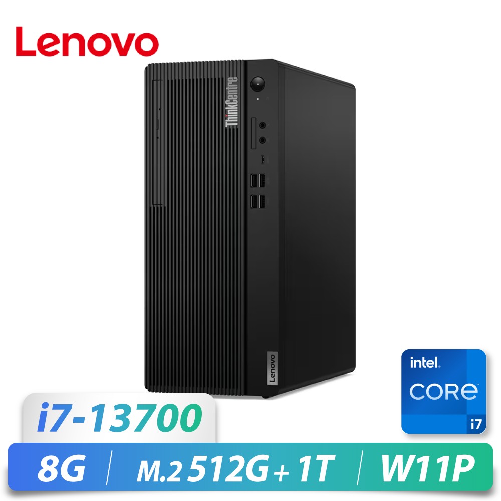 M70t Tower/i7-13700/8G/M2-512G+1...