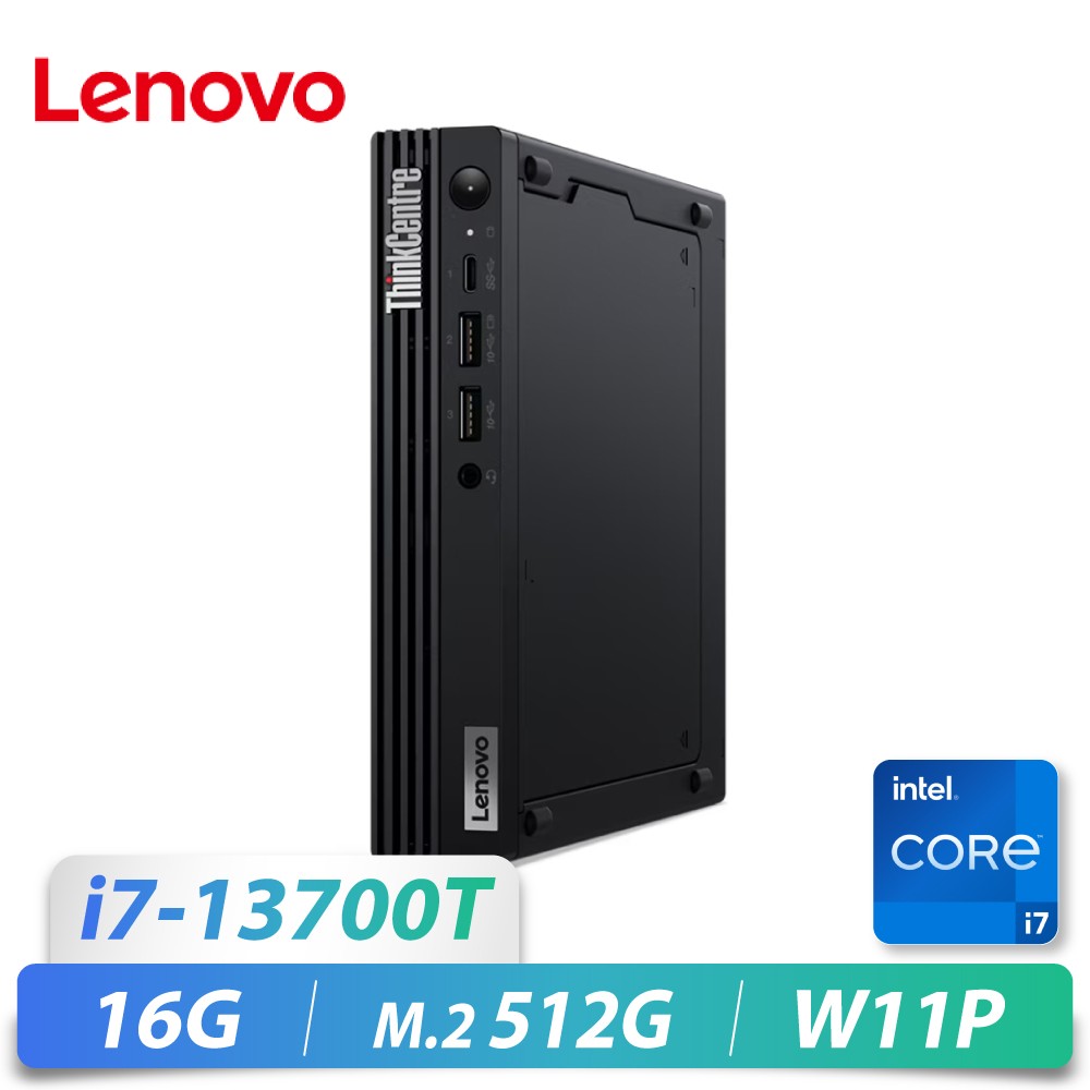 M70q Tiny/i7-13700T/16G/M2-512G/...