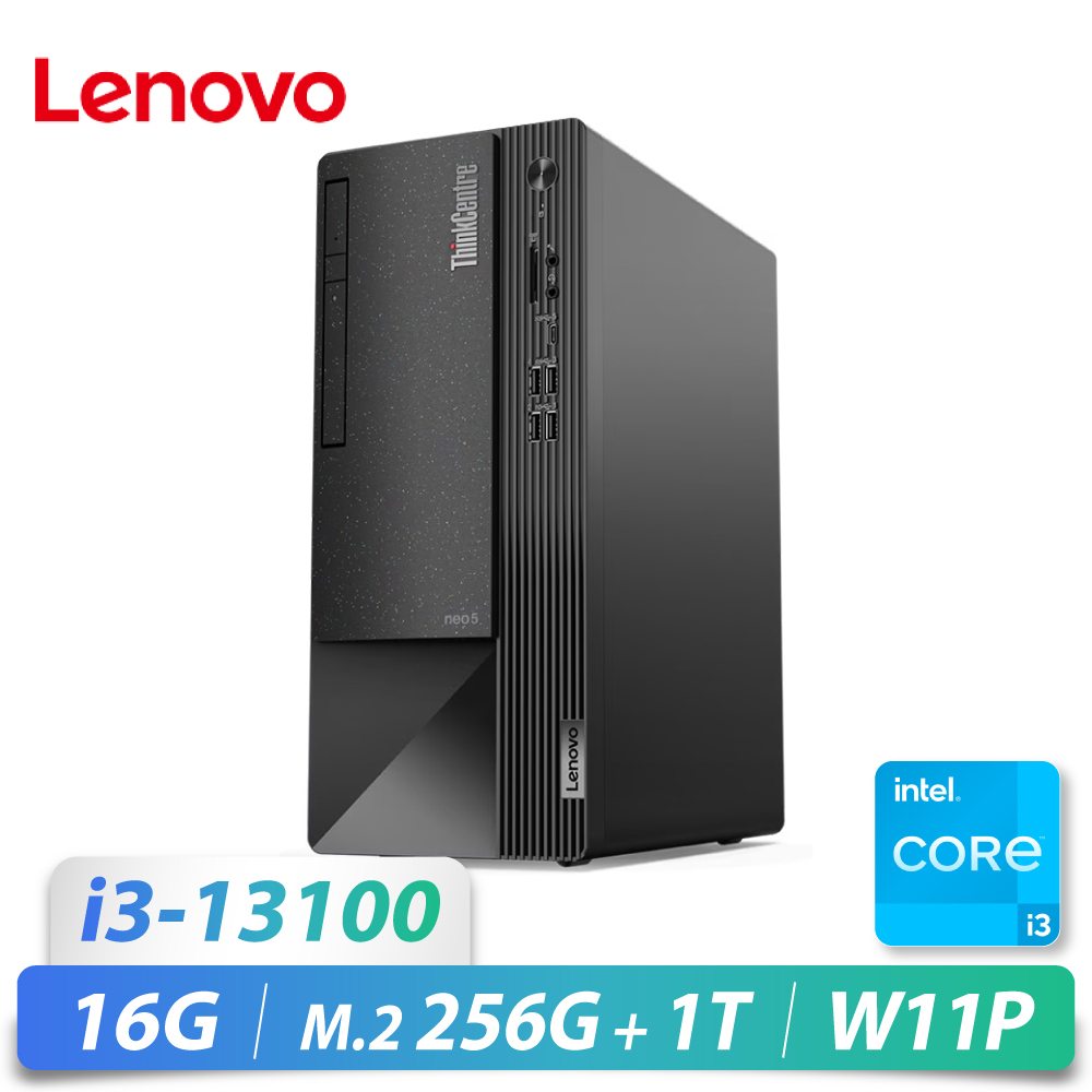 Neo 50t Tower/i3-13100/16G/M2-25...