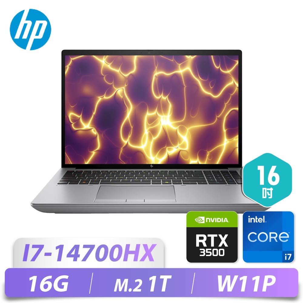 ZBOOK FURY16G11/16/I7-14700HX/M2...