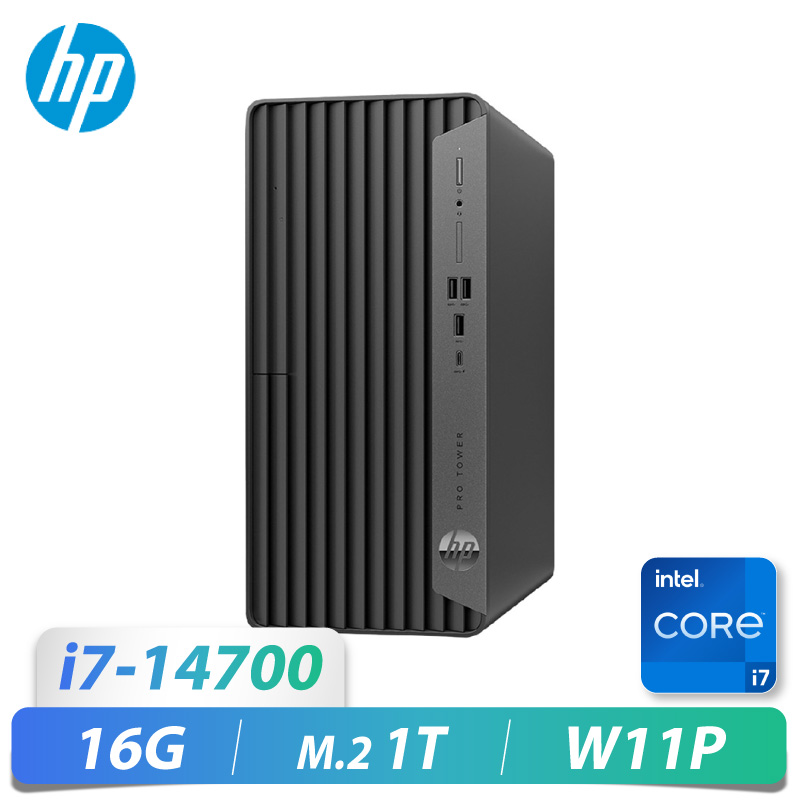 400G9/i7-14700/16G/M2-1T/W11P/3Y