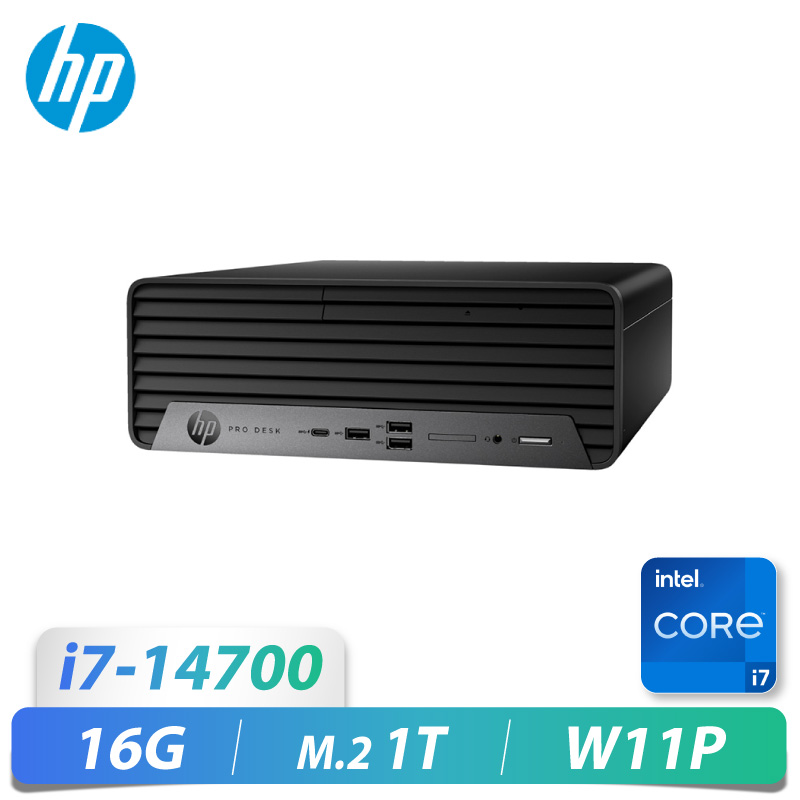 400G9SFF/i7-14700/16G/M2-1T/W11P...