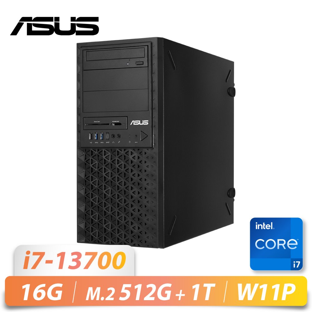 E500 G9/i7-13700/16G/M2-512G+1T/...