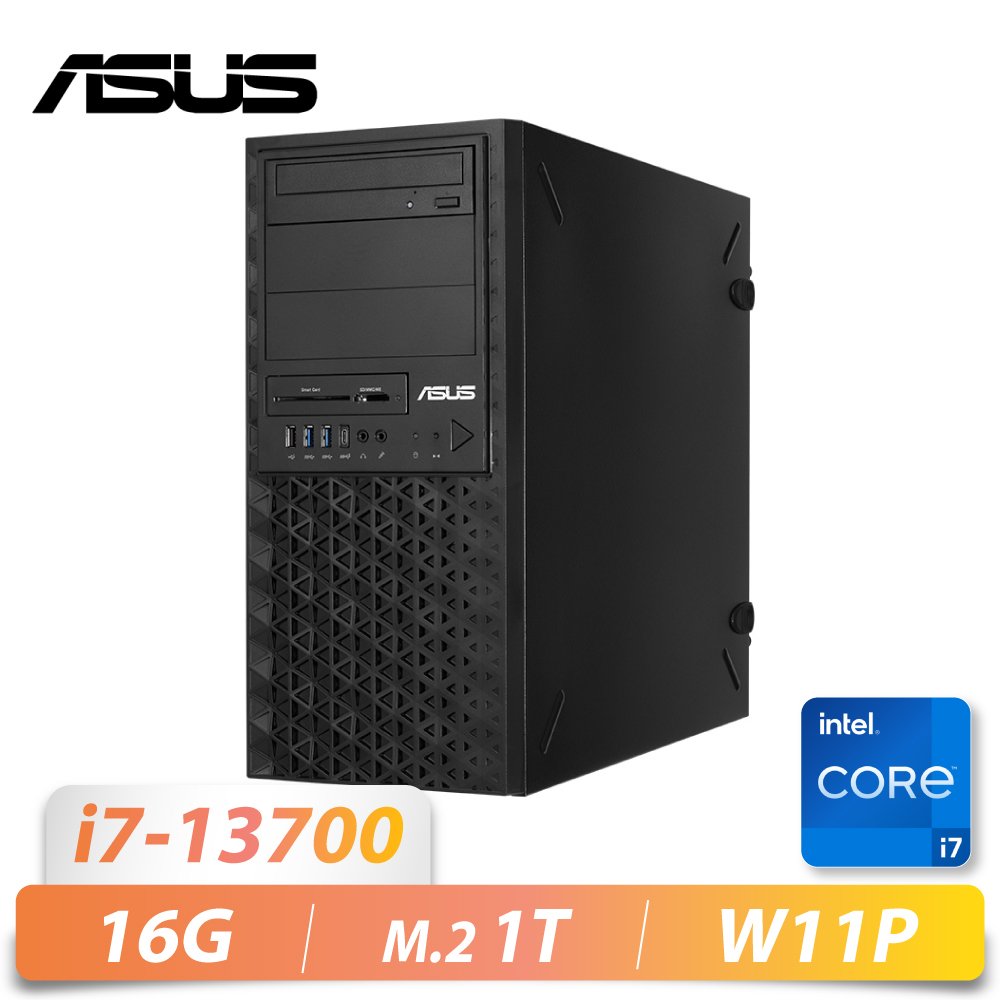 E500 G9/i7-13700/16G/M2-1T/W11P/...