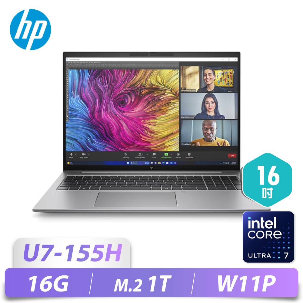 ZBOOK FIREFLY16G11/16/U7-155H/M2...