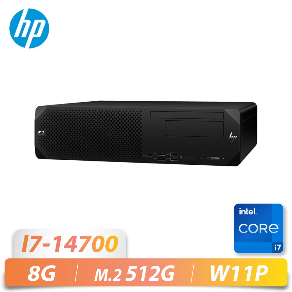 Z2G9SFF/I7-14700/8G/M.2-512G/W11...