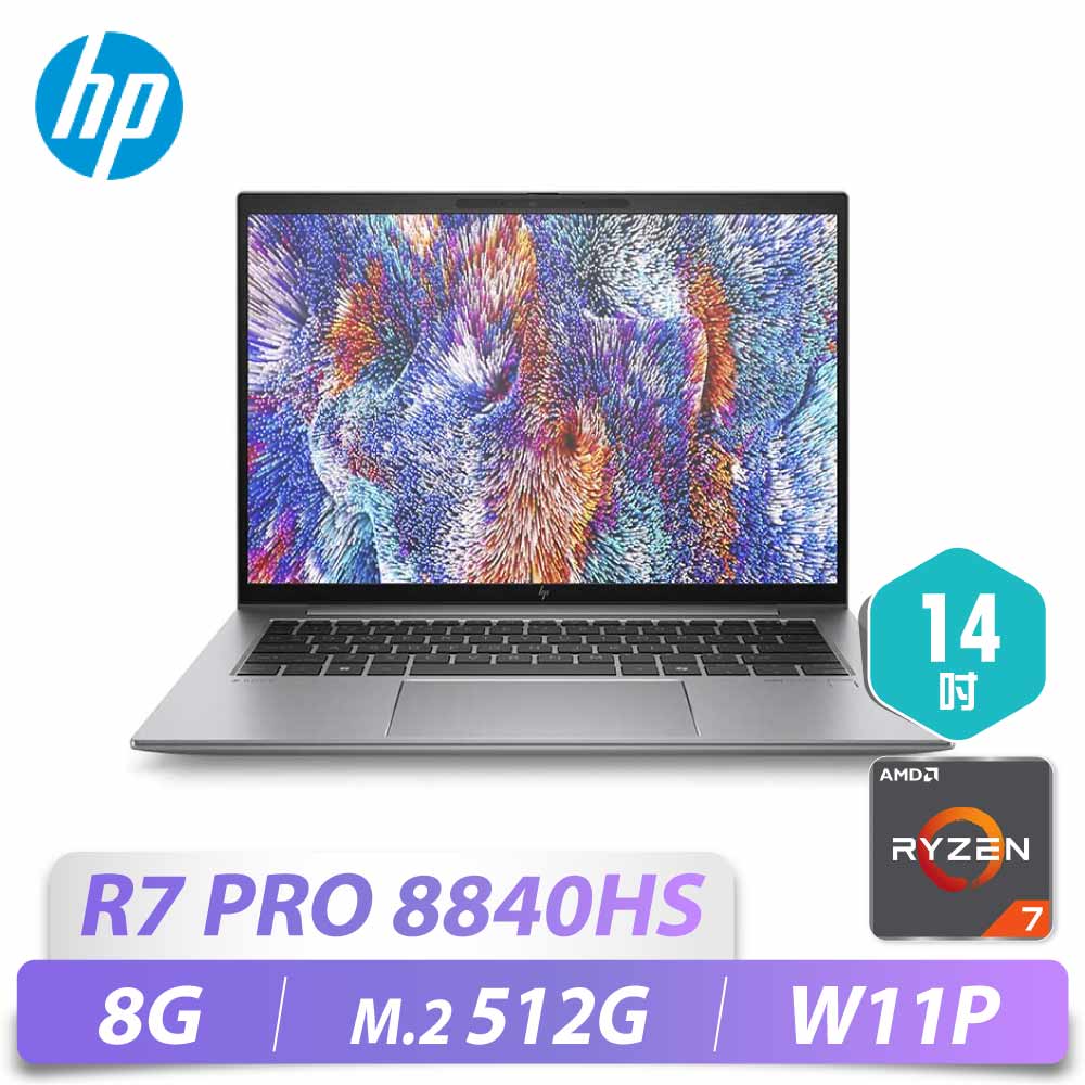 ZBOOK FIREFLY14G11A/14/R7 PRO 88...